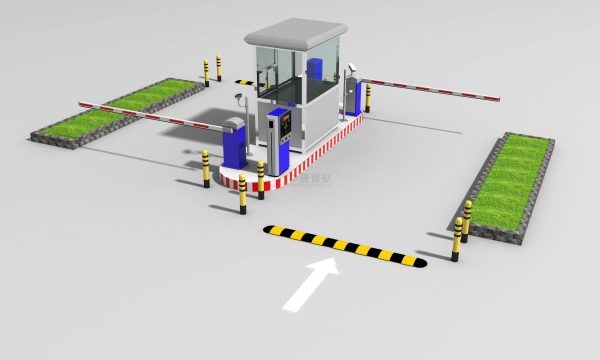 Revolutionizing the Way We Park: Exploring the Future of Car Park Management