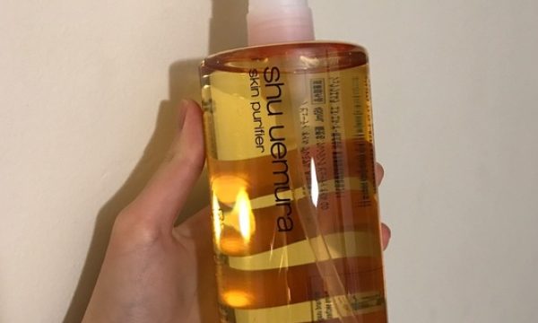 The Magic of Shu Uemura Cleansing Oil: Unlock the Secret to Effortless, Radiant Skin