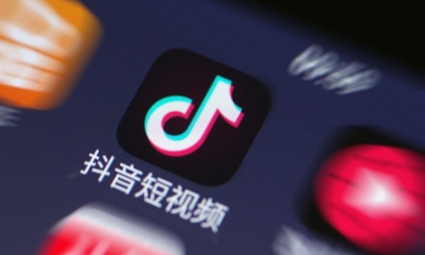 Unveiling the TikTok Trends: A Closer Look into the Viral Phenomenon